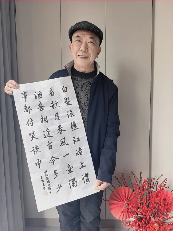 王家遂