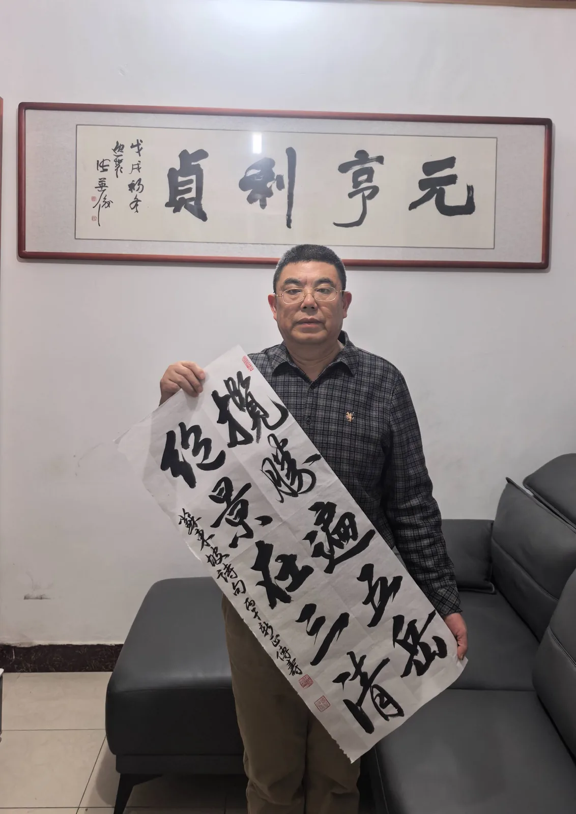 毛传寿
