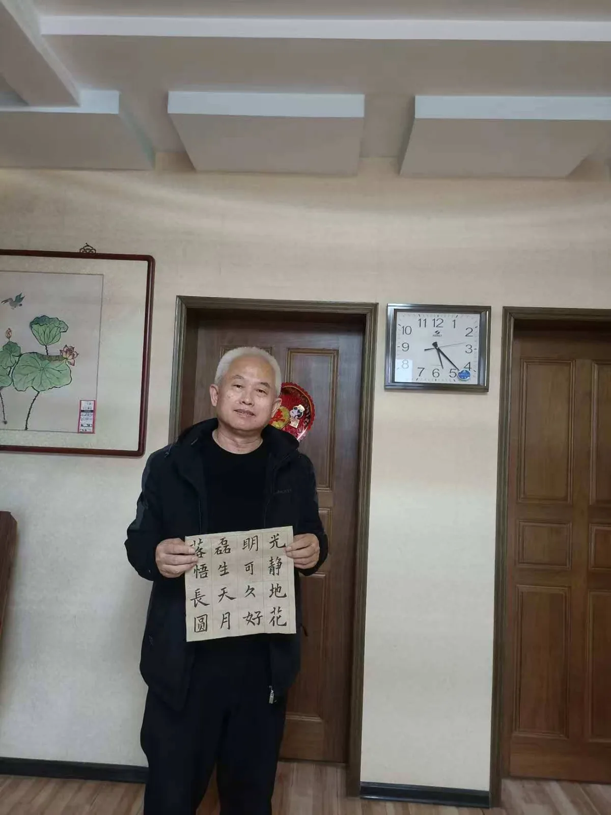 赵逢春