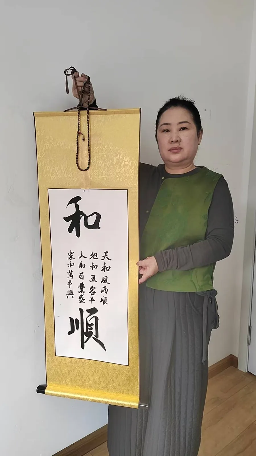 马莉双