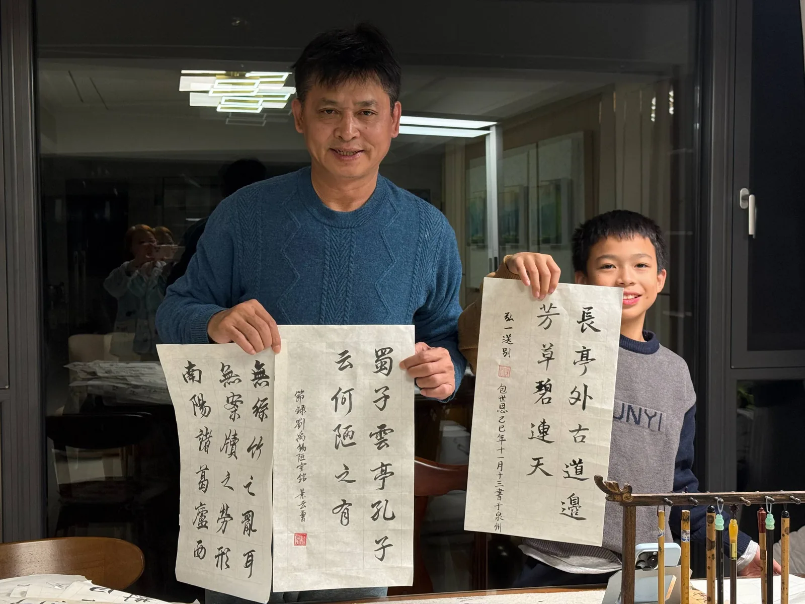 明媚云海