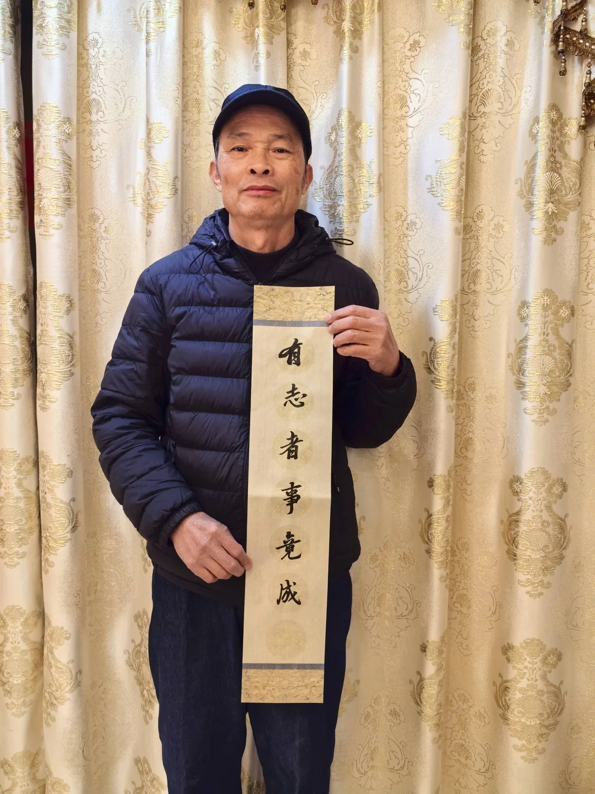 李林乡