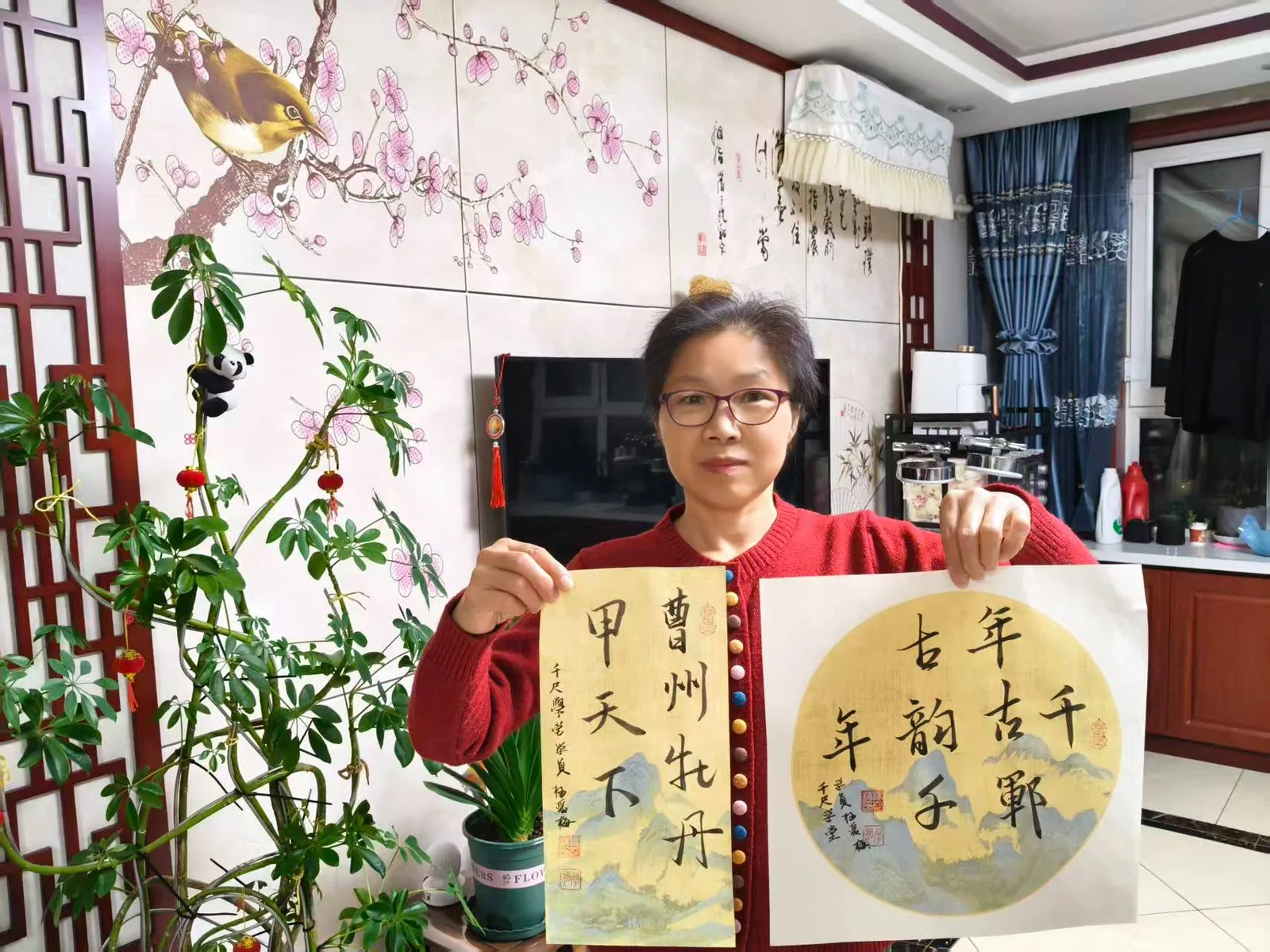 杨爱梅